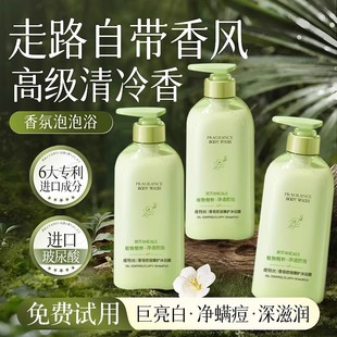 �S����ԡ¶�־�����72С�r��ˮ������\���Һ��ʿŮ���b��Ʒ