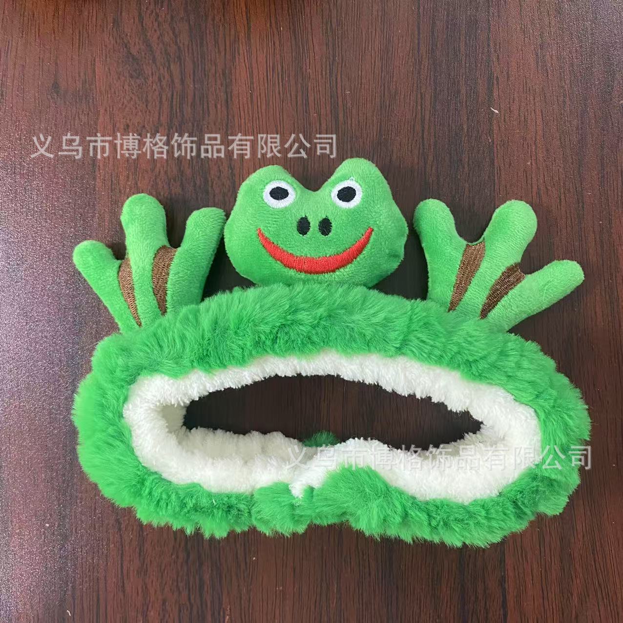 Green Frog Love Hairband New Cutie Big Eyes Hairband