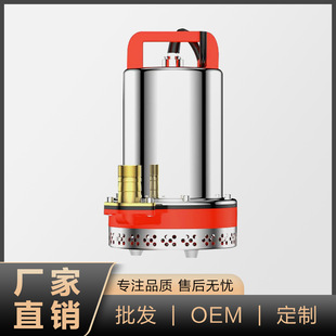 ֱ����ˮ��12V24V48V60V72V���ó�ˮ�C����r�Ý���늄�܇��ˮ��