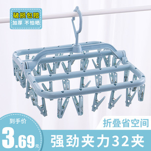 ���ö๦�ܛ����m�Ӽ������̨�m�ӊA���ۯB�냺��ͯ�m��������֮