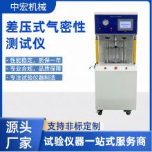 �����ԙz�y�x�ܷ�yԇ�x���ܙz�y�x�z©�x���ܙz�y�O��