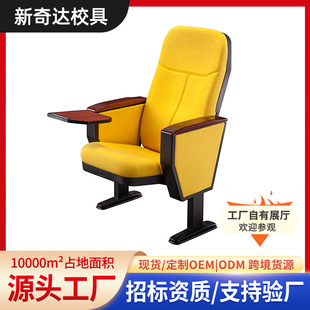 �S�Ҷ����ܚ��Y���� �ӰԺ���ΌWУ�A���҈��d�����ְ�����