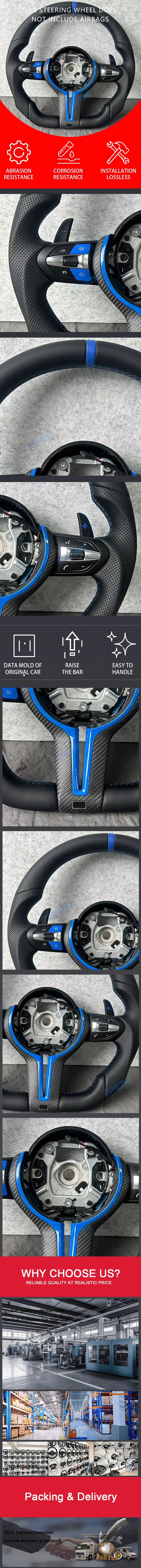 Genuine leather steering wheel blue M1M2 carbon fiber blue cross suitable for BMW F30 F20 F22 F23 F33 F34