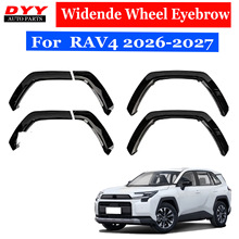 ������26���ٷ�/RAV4��ü����ʿ��۸�װר��RAV4/������ӿ���ü