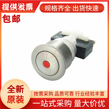 H48M-113B/4044 ԭbƷ ITW Io_P H48M 19.5mm {ɫ