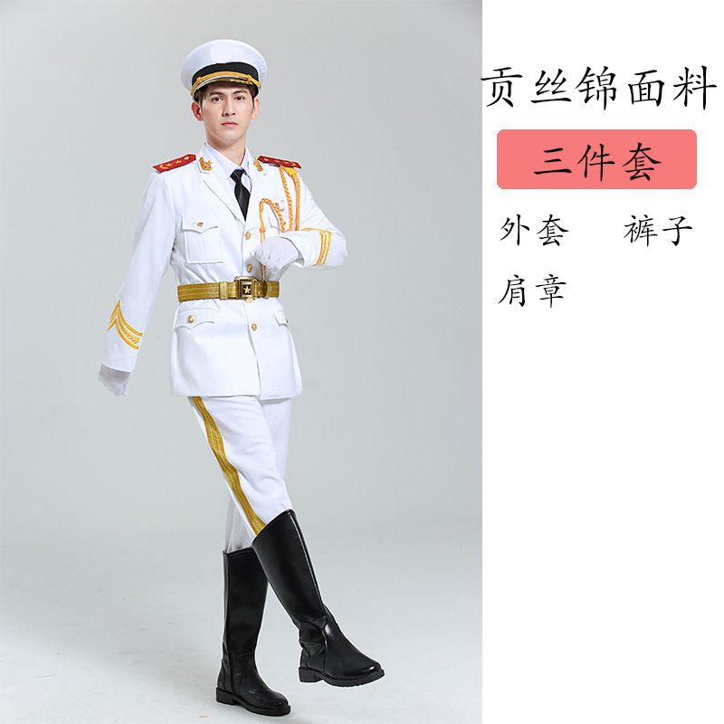 国旗班服装军鼓乐队升旗手礼服套装中学男女生仪仗队合唱团演出服|undefined