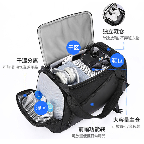 Capacious basketball sports bag