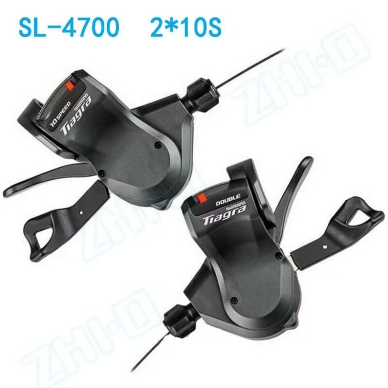 SHIMANO SHIMANO 4720 4700 conjunto de cambio de mano delantero trasero disco de dientes de volante de volante abrazadera de cadena