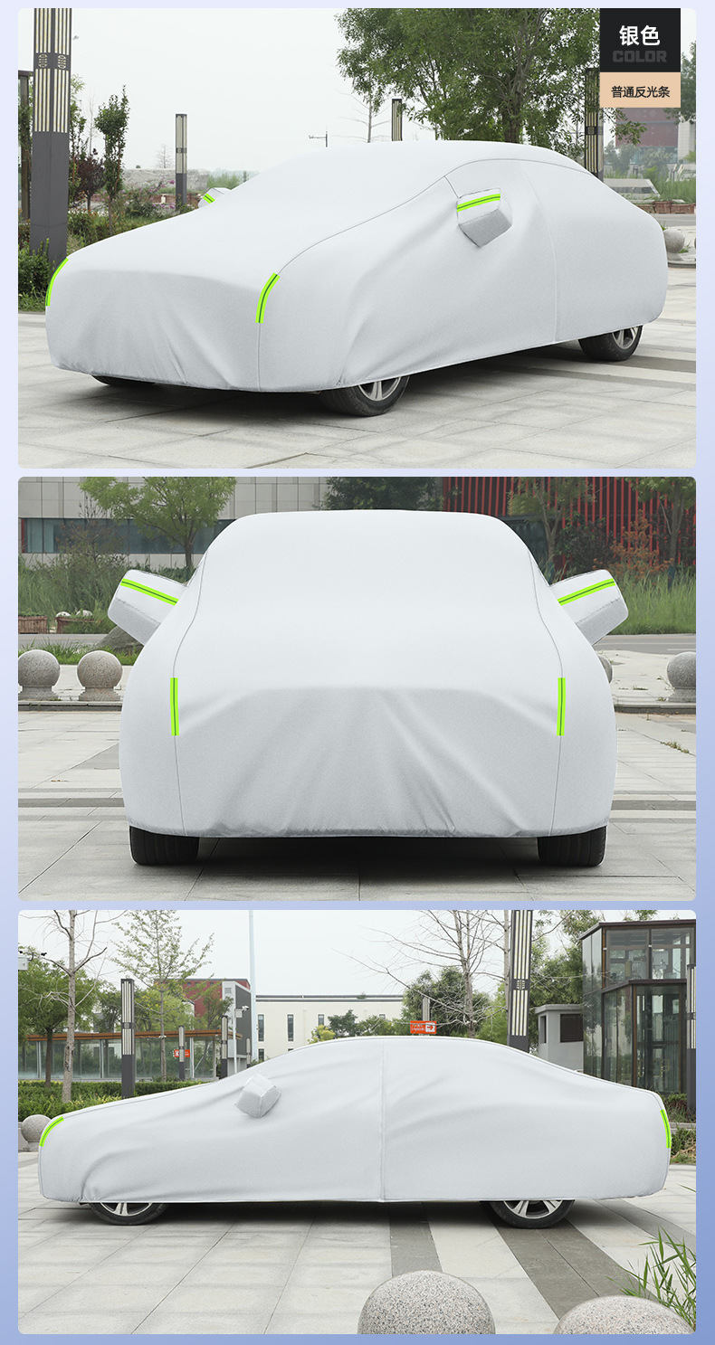 Oxford Cloth 190t Insulated and Thickened Car Cover, Rainproof, Sunproof, Dustproof, All-Season Universal Full Cover Sunshade
