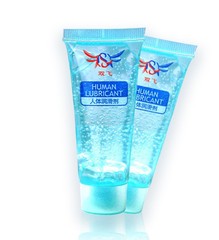 SIYI silk wing small bag water-soluble lubricant Duaijirun 60g lubricant masturbation anus adult products