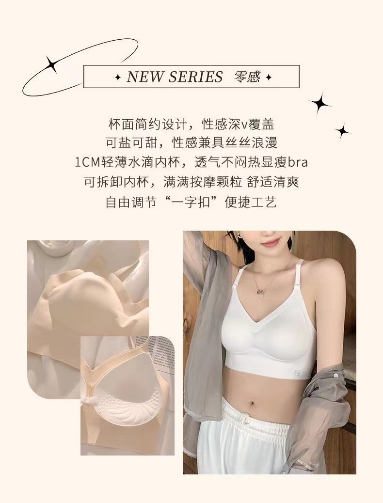 微信图片_20230314165852