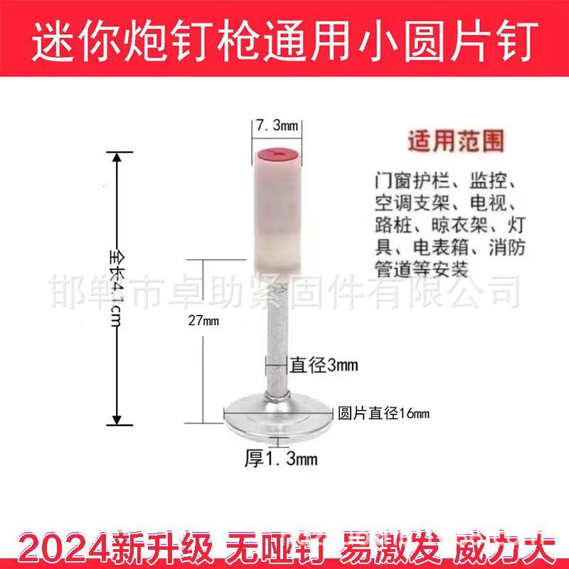 cc040270e7a57e38a4895f9de60b76