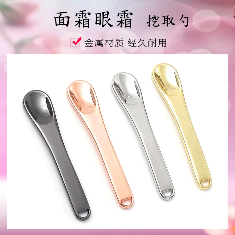 Прямые поставки с фабрики: лопатка для крема для лица и глаз, лопатка для крема для лица, лазерная лопатка для красоты, лопатка для крема для лица, инструмент для красоты.