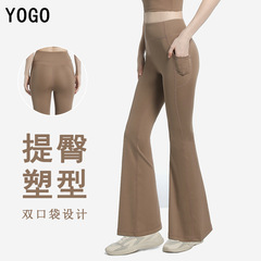 女性が春と秋に着用できるダブルポケットマイクロフレアヨガパンツ2025新しいハイウエストヒップリフティングスポーツフィットネスヨガフレアパンツ
