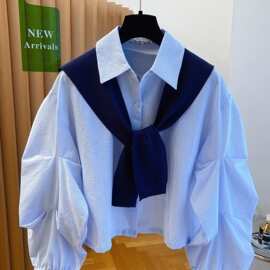 韩里韩气针织披肩加蓝色条纹衬衫女两件套上衣新款宽松叠穿秋