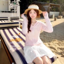 ��ɫ������Ů2026�¿��ļ������⾀����UPF100+���Еr��Ư������