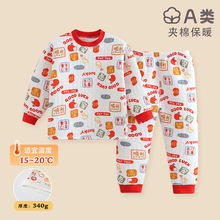 ��ͯ�ﶬ�A�ޱ�ů���b��Ůͯ����Ӻ�������ѝ��׌���˯�¼Ҿӷ�