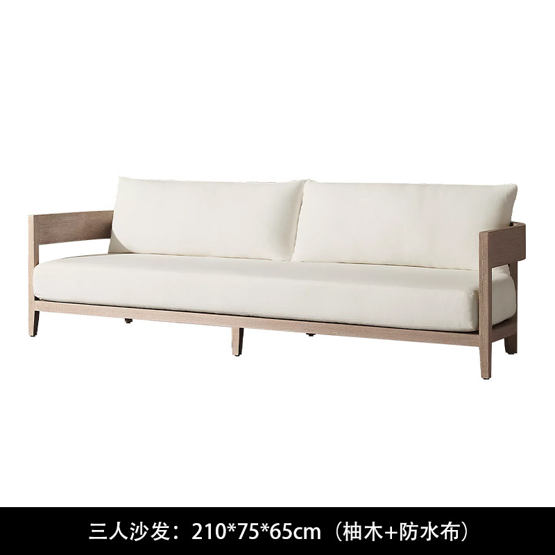 3 인승 소파 210*75*65cm