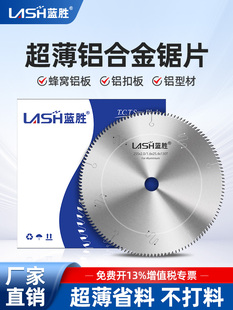 �{�ٷ�C�X���X�Ͻ��Ƭ�X�Ͳ����_��110/255/355�и�Ƭ