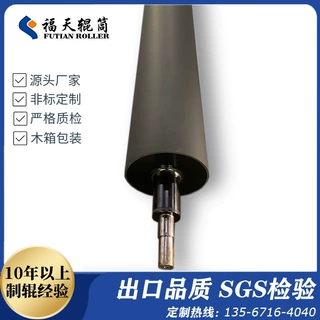 聚氨酯胶辊 耐磨刻槽FPDM胶辊 工业耐高温橡胶辊包胶 胶辊定制