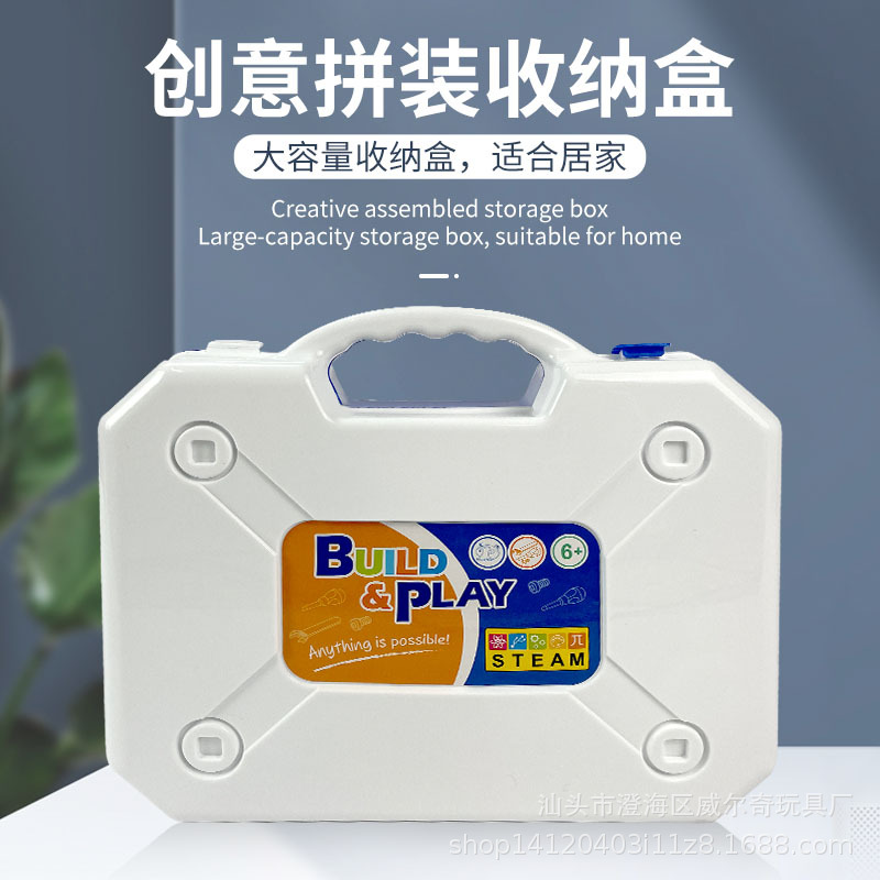 Juguetes de bloques de construcción de goma blanda, ciencia y educación para niños, empalme, empalme, atornille, empalme, empalme, empalme, empalme, empalme, empalme, empalme