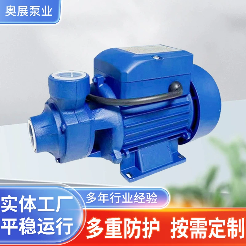 QB60 70 80 бытовой вихревой насос бытовой водяной самовсасывающий насос большой поток бустерный насос центробежный насос серии QB