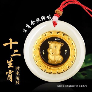 ���999������ʮ����Ф���������r���\�D��Ů�t�K�����M�¶Y��