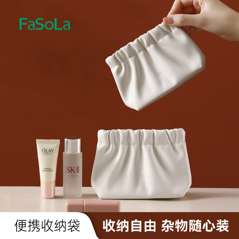 FaSoLa Portable Storage Bag PU Waterproof Automatic Close Out Charger Headset Accessories Cosmetic Storage Bag