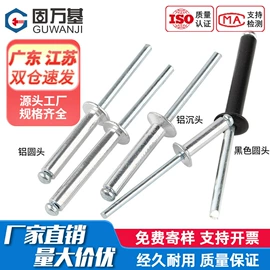 螺钉;螺栓;螺母