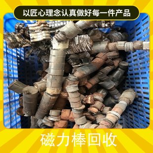 �㽭�߃r���ո��N�U�f���� �S�F�� �錢�C�ŉK��