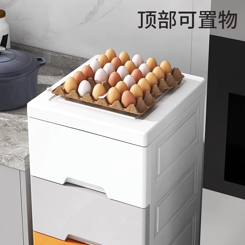 25cm Wide Gap Storage Cabinet with Drawers, Bathroom Storage Cabinet, Household Narrow Gap Kitchen Storage Multi-Layer Shelf