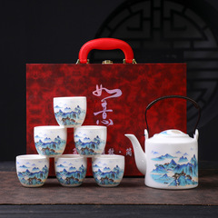 山水中式提梁壺茶具套裝家用大號涼水壺大容量復古商務活動禮品