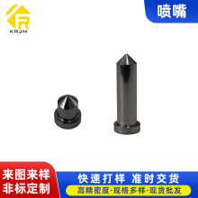  czC^쇊y~˹늚Ӈ ͨ^