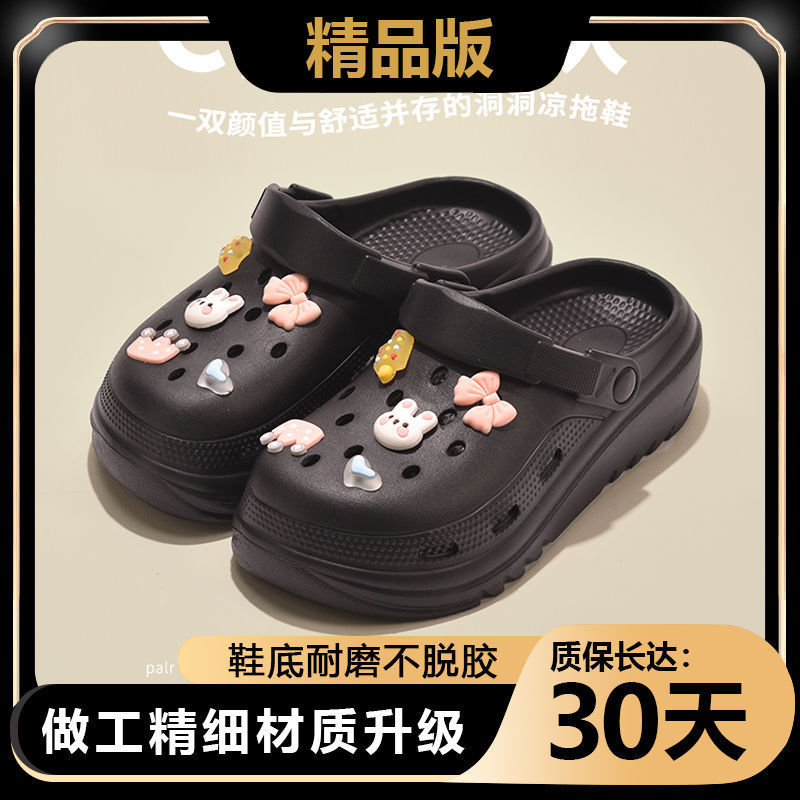 블랙 [블랙라벨 부티크 에디션] FBJ