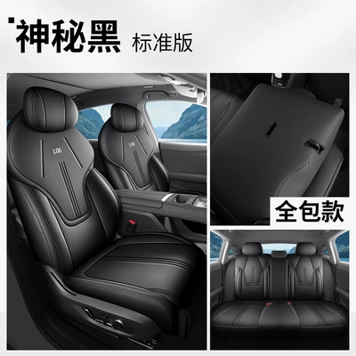Directly from the manufacturer: Deep Blue L06 all-season perforated leather wear-resistant car seat cushion, full coverage custom seat cover (Modelə uyğun (Original) oturacaq örtükləri) - mysterious-black-standard-edition-note-the-model-year