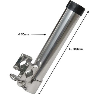 Factory Direct Supply of Stainless Steel 316 Fishing Rod Holder for Yachts, in Stock, Boat Fishing Accessories, Yacht Accessories