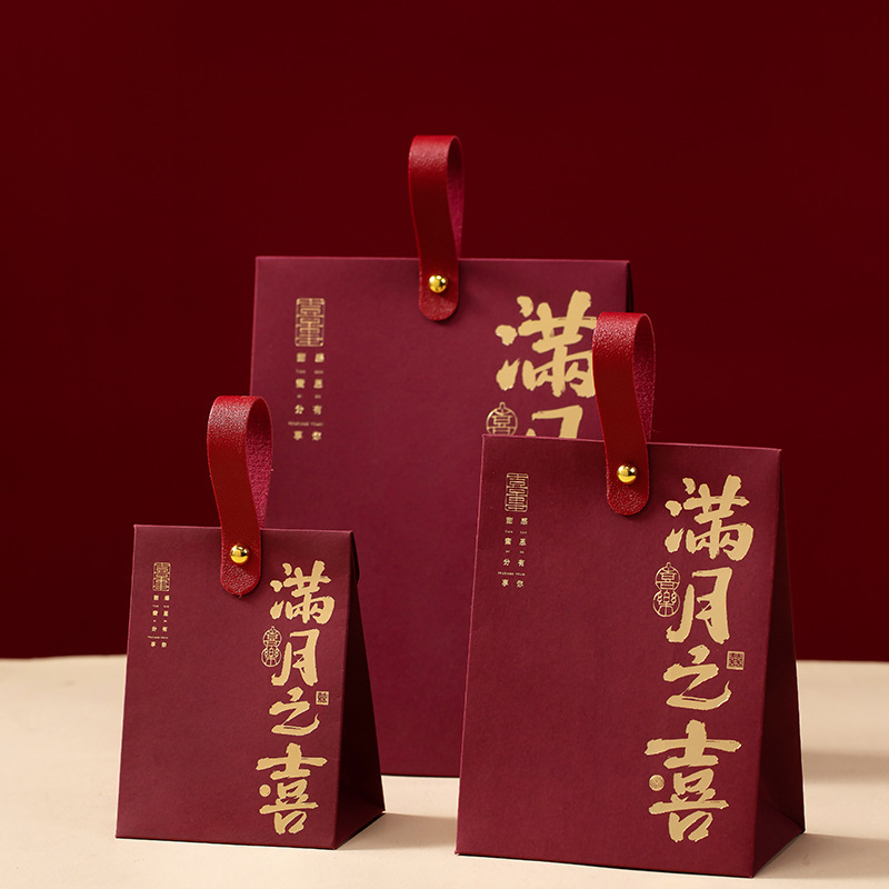 Wine Red-Full Moon Joyful-Hongti