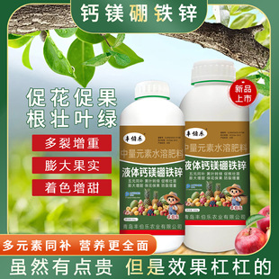 �M���}�V���\�F�~�����Ʒ������΢��Ԫ��ˮ�ܷʹ����߲˸���ͨ��