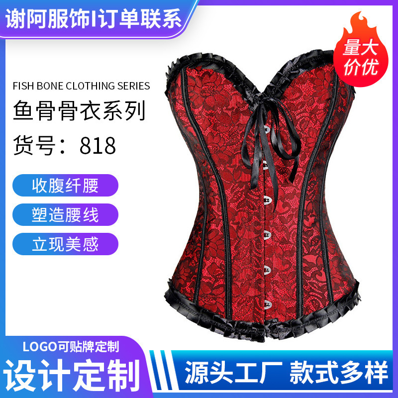 Plus Size Palace Straps Big Breast Push up Vest Shapewear Women's Wedding Dress Retro Corset Tight Intimates Strapless