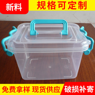 PP�ķ����ώ����փ����͸���������ϰ��b��͸������(271̖��