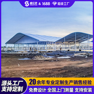 ��c��ϯ�񷿻������񷿑����Ɍ������X�Ͻ�Y��ʢ�|���񷿏S��
