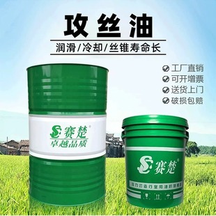 ���Թ����� ���P䓹��zҺ �~�X�F���z�� ���P䓌��ù��z��