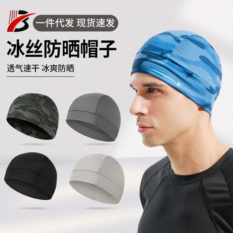 Summer Men's and Women's Windproof Sunscreen Outdoor Sports Riding Cap Ice Silk Cool Sense Breathable Baotou Quick-drying Head Cover Melon Hat