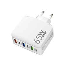 ����^�羳PD65W����֙C����� 5V3A�W��ӢҎ3PD+3USB����m����