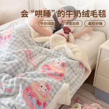 2026�����¿�ţ�̽që̺�w̺�p��q�k����˯С̺�����q����ë̺