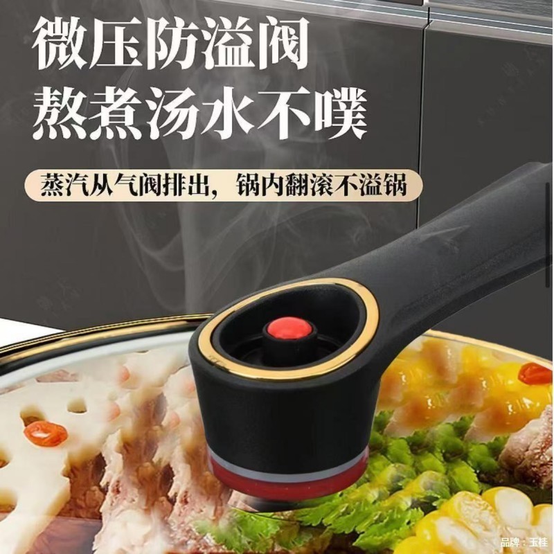 エナメルマイクロ圧力鍋家庭用コーティングされていないYuekaiノンスティック鍋増粘圧力スープポット電磁ガスユニバーサル|undefined