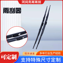 ����x3000������ˢƬ ����ˮ�� 650mm