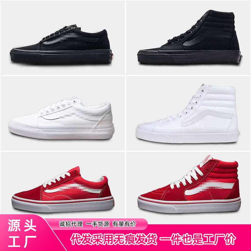 Putian in stock Classic Low-cut Black and White Board Shoes for Couple All-match Canvas Shoes Sports Fashion Running Shoes