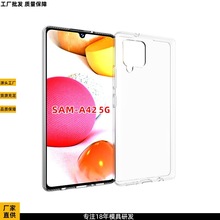 Galaxy A42 5Gˮӡ͸֙Coܛzmزtpu