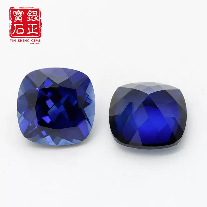 肥正方形34#蓝刚玉天然底裸石 合成皇家蓝蓝宝石戒面裸石镶嵌首饰
